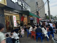 -梅溪·小伙子干挑面(安吉总店)