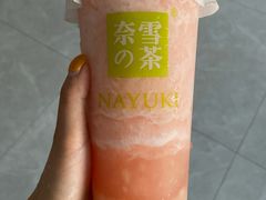 -奈雪的茶(重庆万象城北区店)