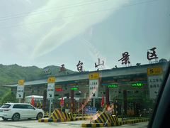 -五台山风景名胜区