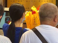 -诚志饼家·小凤饼非遗传承(中山六路店)