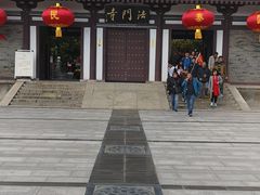 -法门文化景区
