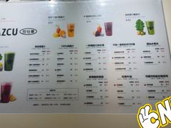 -Jazcu珍仕菓鲜榨果汁(西单大悦城店)