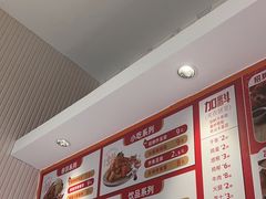 -鲜粮卷饼王(小白楼店)