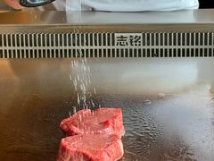 -麦MUGI铁板烧日式料理