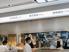 -蔡澜点心·粤菜(宝安大仟里店)