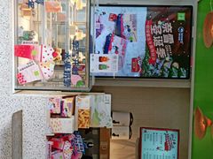 -奈雪的茶(中海环宇荟店)