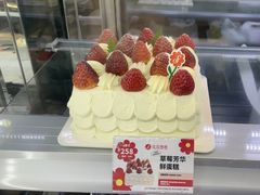 -花花卷卷·鲜食蛋糕(静安久光百货店)