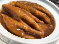 鲍汁凤爪-荣粤酒家·融合粤菜