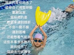 -砂之船奥特莱斯(合肥店)