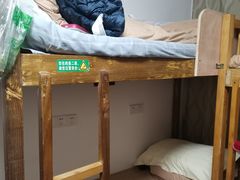 -黄山白云宾馆