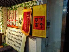 -保路达大师美车(天泰路店)