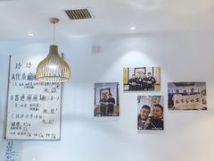 大堂-玲玲面屋