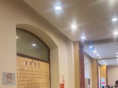 -奥华餐厅·老张记(台基厂店)