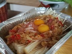 -么肆烤肉(蓝山名邸店)