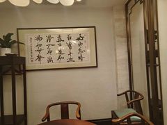 -春发生饭店·非遗(南院门店)