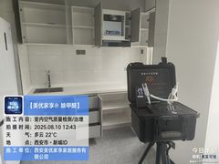 -中贸广场