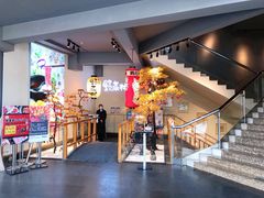 -神户赤童日式烤肉伙伴(东直门店)