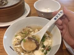 -花悦豆香