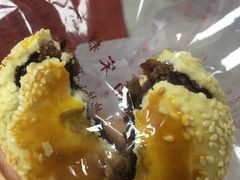 -南宋胡记(杭州体育场路店)