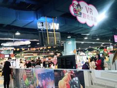 -嘉文梦想世界(SM天津滨海城市广场店)