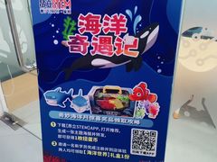 -斯坦星球AI编程·机器人科创·科学实验·信奥·思维·STEM·积木拼搭·竞赛考级(浦东联洋广场大拇指龙阳御桥中心)