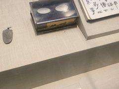 -广东中医药博物馆