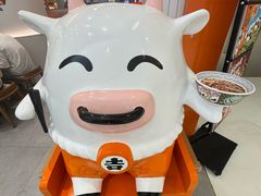 -吉野家(长沙五一广场IFS店)