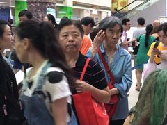 -上海市中医医院(芷江路院区)