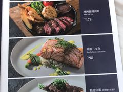 -农畉LONFOOD(福田星河COCOPark店)