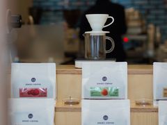 -Onirii Coffee(长乐路店)