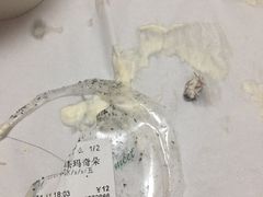 -1点点(河南中路店)