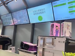 -奈雪的茶(赛格店)