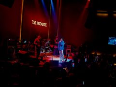 -TZ House音乐现场(来福士中心店)