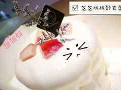 -狐狸和向日葵(北京路店)