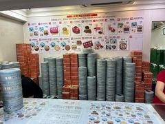 -珍妮曲奇聪明小熊(上环店)