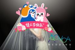 -爱城婚纱摄影·品质严选店
