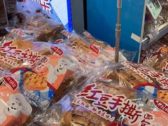 -物美大卖场(玉蜓桥店)
