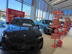 -北京盈之宝宝马&MINI4S店(望京店)