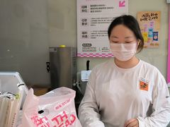 -好利来(彩香店)