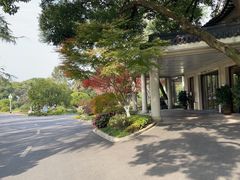 -浙江西子宾馆·瑶园咖啡厅