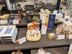 -小樽运河广场(運河プラザ)