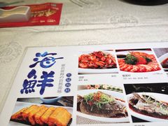 -徽珍源(龙茗路店)