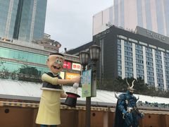 -九龙公园