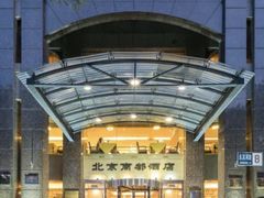 -商都酒店( 北京南站店)