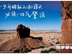 -万达影城(中茂城IMAX店)