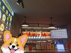 -原麦山丘(超极合生汇店)
