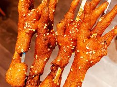 烤鸡爪-城边边烧烤-魏晋烤肉旗舰店