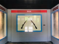 -浙东革命根据地纪念馆