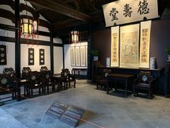-绍兴鲁迅故里·沈园景区