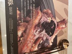 -馔豚·台北菜专门店(深圳湾万象城店)